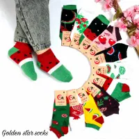 جواب های یلدایی به صورت عمده و جینی|لباس|تهران, پامنار|دیوار