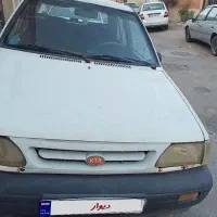 پراید  صبا ۸۱