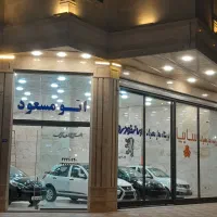 فروش ساینا به انتخاب شمانقدیااقساط اتوگالری مسعود|خودرو سواری و وانت|قم, سراجه (۱۵ خرداد)|دیوار