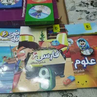 دروود.کتابهای علوم . فارسی . ریاضی .پرش ساله ششم|کتاب و مجله ادبی|شهرکرد, |دیوار