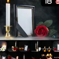 مداح مداحی مراسم ختم و ترحیم نی و دف