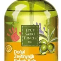 روغن اورجینال مخصوص بانوان محترم برای ماساژ