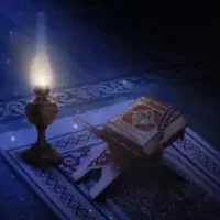 کتاب قرآن و کتاب دعـا
