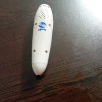 قلم قران200تومن|کتاب و مجله مذهبی|ری, بی‌بی شهر بانو|دیوار