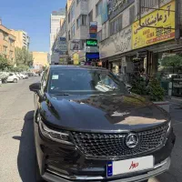دیگنیتی پرایم 1400 داخل مارون