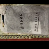 کیف برند بوبو‌|کیف، کفش، کمربند|اصفهان, خواجو|دیوار