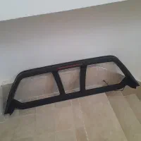 گارد اریسان