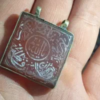 گردنی کهنه عقیق