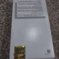 سامسونگ a23|موبایل|جره و بالاده, |دیوار