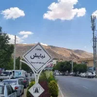 فروش-زمین-مسکونی