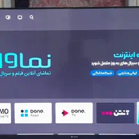تلوزیون اسنوا تمیز|تلویزیون و پروژکتور|خمینی‌شهر, |دیوار