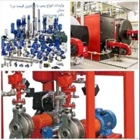 نصب تعمیر موتورخانه. بویلر هواساز. چیلر .استخر.پمپ|خدمات پیشه و مهارت|زنجان, |دیوار