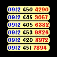 0912.551.9040|سیم‌کارت|قم, نخودی|دیوار