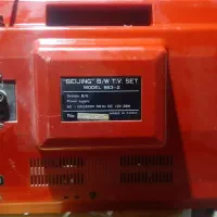 تلویزیون دکوری|تلویزیون و پروژکتور|اراک, |دیوار