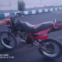 تیریل صدوپنچاه سالم سالم ب شرط