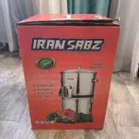 سبزی خرد کن نو ۱kg برند سبز ایران