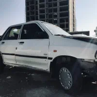 معاوضه /نقد /تصادفی شما