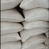 برنج بیرانشهر