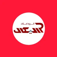 میرزای-شیرازی-نوساز-90-متر