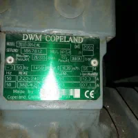 سردخانه صنعتی سه فاز|ماشینآلات صنعتی|رشت, حسین آباد|دیوار