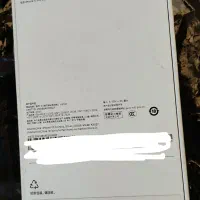 گوشی آیفون ۱۷پرومکس ۲۵۶ سفید سیلور آکبند|موبایل|اصفهان, شهرک کاوه|دیوار