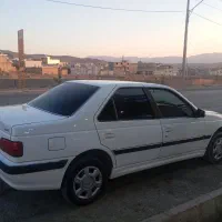 پارس سال مدل 1400