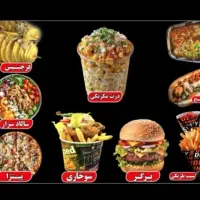 آشپز  فست فود کار