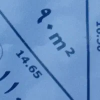 زمین به متراژه ۹۰ متر سه نبش