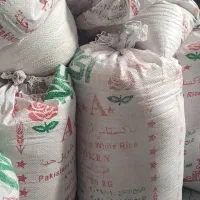 برنج|خوردنی و آشامیدنی|بندر گناوه, |دیوار