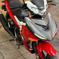 Mx king 150