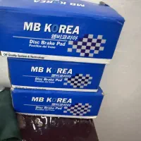 لنت mb korea برای هیوندا - کیا-جنسیس-موهاوی پلمپ