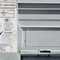 دستگاه فاکس با مارک HP