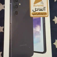 Samsung. a55