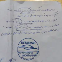 کوییک 1400|خودرو سواری و وانت|زنجان, |دیوار