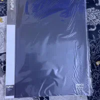 کلربوک