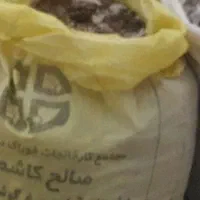 کود کبوتر