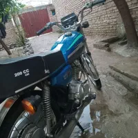 موتور مزایده ای مدل۹۰ همراه با برگ مزایده