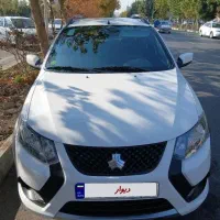 کوییکS در حد صفر بی رنگ 1402