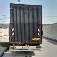 اتاق مسقف چادری اسیزو وهیوندا