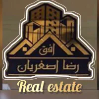 استخدام در مشاور املاک