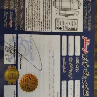 پارس tu5 1401|خودرو سواری و وانت|ری, فیروزآباد|دیوار