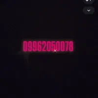 سیم کارت رند خط رند اعتباری