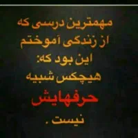 ضامن اولیام شریکی فقط ازدواج وامی اولسا