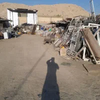 خریدار تمام ضایعات آهنی