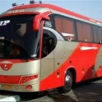 بلیط اتوبوس VIP