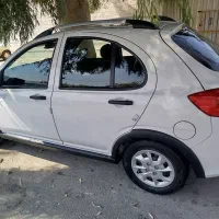 کوییک 404