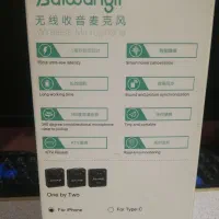 میکروفون بی سیم وایرلس|صوتی و تصویری|قزوین, |دیوار