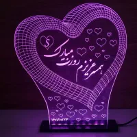 کادوی روز مادر و روز زن|خدمات رایانه‌ای و موبایل|یزد, |دیوار