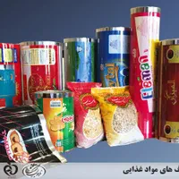 پاکت،چاپ،برش سلفون رولی براق بسته بندی محصولات|عمده‌فروشی|اصفهان, شهرک کاوه|دیوار