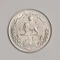 سکه و اسکناس|کلکسیون سکه، تمبر، اسکناس|نیشابور, کوی فرهنگیان|دیوار